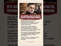 #КириллСафонов #Любовь #Семья #Кино #Судьба #Актёры #Shorts