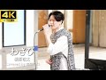 【4K】海蔵亮太「わさび」- 槇原敬之 /【日本橋 Music Livers】 ストリートライブ 路上ライブ カバー 歌うま【LIVE】