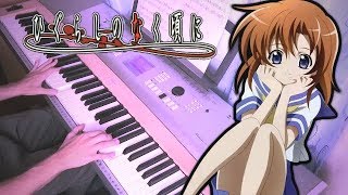 Higurashi no Naku Koro ni: Shizuka no Asa (Piano Cover)