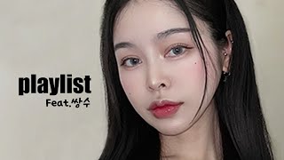 Wow.... daebak.... Is this how you wear it when you get double eyelid surgery? 👁️👁️ The first eve...