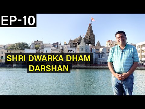 EP 10 Shri Dwarka Dham Temple visit, Khichdi Osaman and market visit