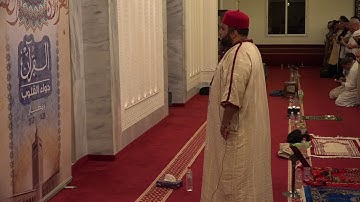 سورة الإسراء برواية قالون عن الإمام نافع المدني