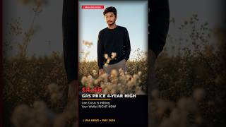 The Real Reason Gas Prices Are Exploding in 2026 #shorts