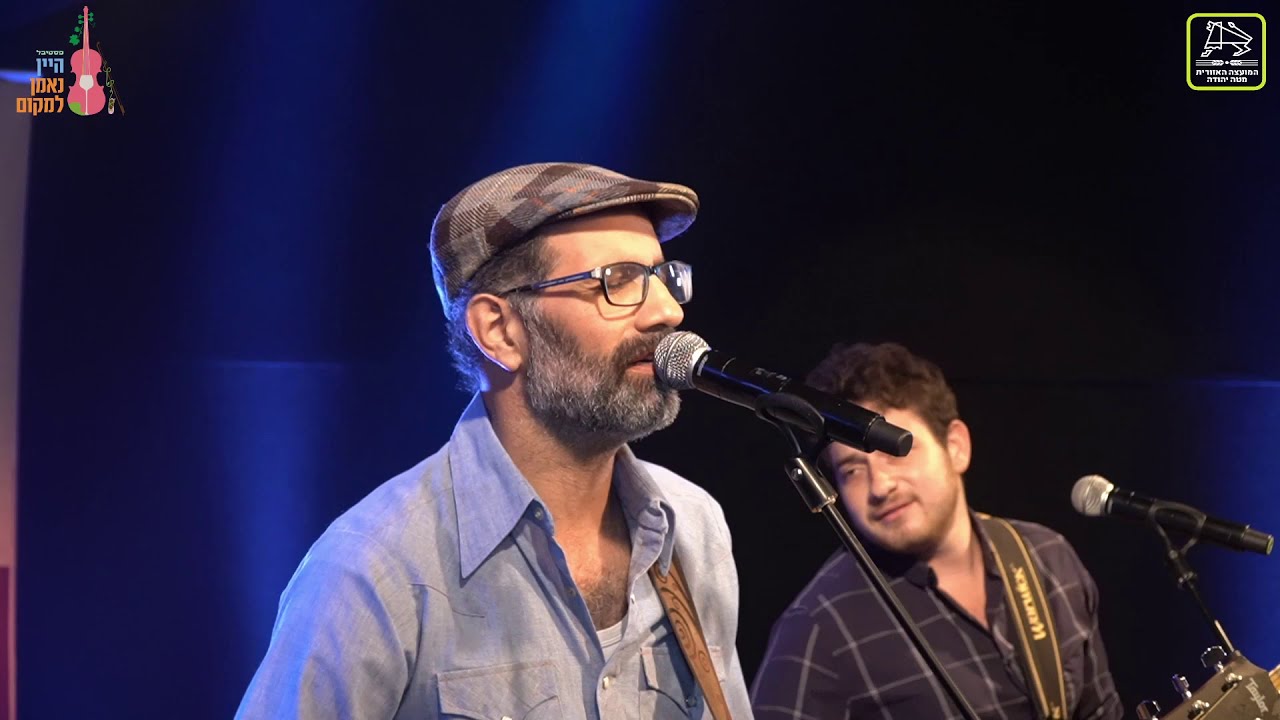 יוני גנוט - אות לאות לייב באולפן