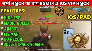 bgmi ios hack 4.3  | how to hack bgmi ios 4.3 | skin hack bgmi ios | iPad And IPhone ios hack