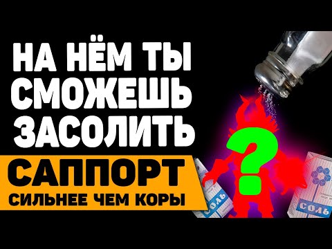 Видео: Нетна стойност на Traphik (рапър): Wiki, женен, семейство, сватба, заплата, братя и сестри