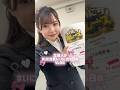 女芸人がまいにち賞レースに出る日のVLOG