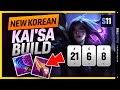 NEW Hybrid KOREAN Kai'sa Build - Challenger Shows You How To Abuse In Season 11