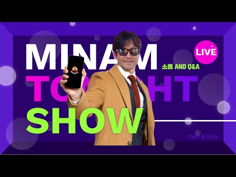 [풀리다 운전] ♥ <strong>후진</strong> 직각주차 정말 쉽게 하는 법~