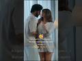 🤩🥰தனியா படுத்தா தூக்கமில்ல💕 #love #song #trending #shortsfeed #shorts
