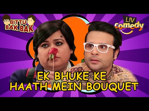 A Witty Bittu Strikes Back | Bittu Bak Bak | Comedy Videos