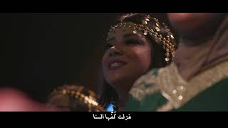 2022 فرقة تلفزيون للفنون - تقدم أغاني اليوم الوطني السعودي