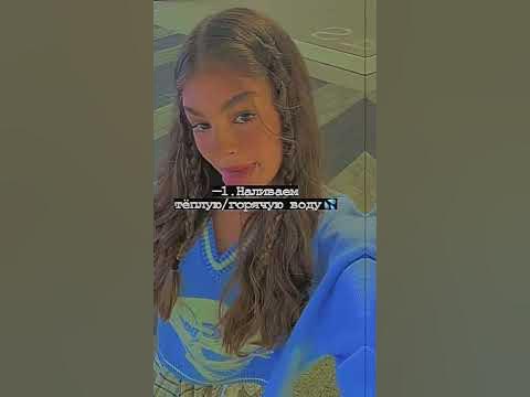как укрепить ногти - YouTube