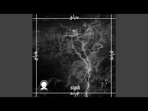 SIYAH