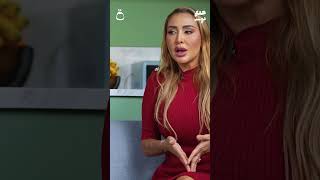 جويل: أنا بنسى انه نايثين مش أنا يلي خلفته