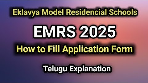 How to Fill EMRS Application Form I Eklavya Schools I Librarian 