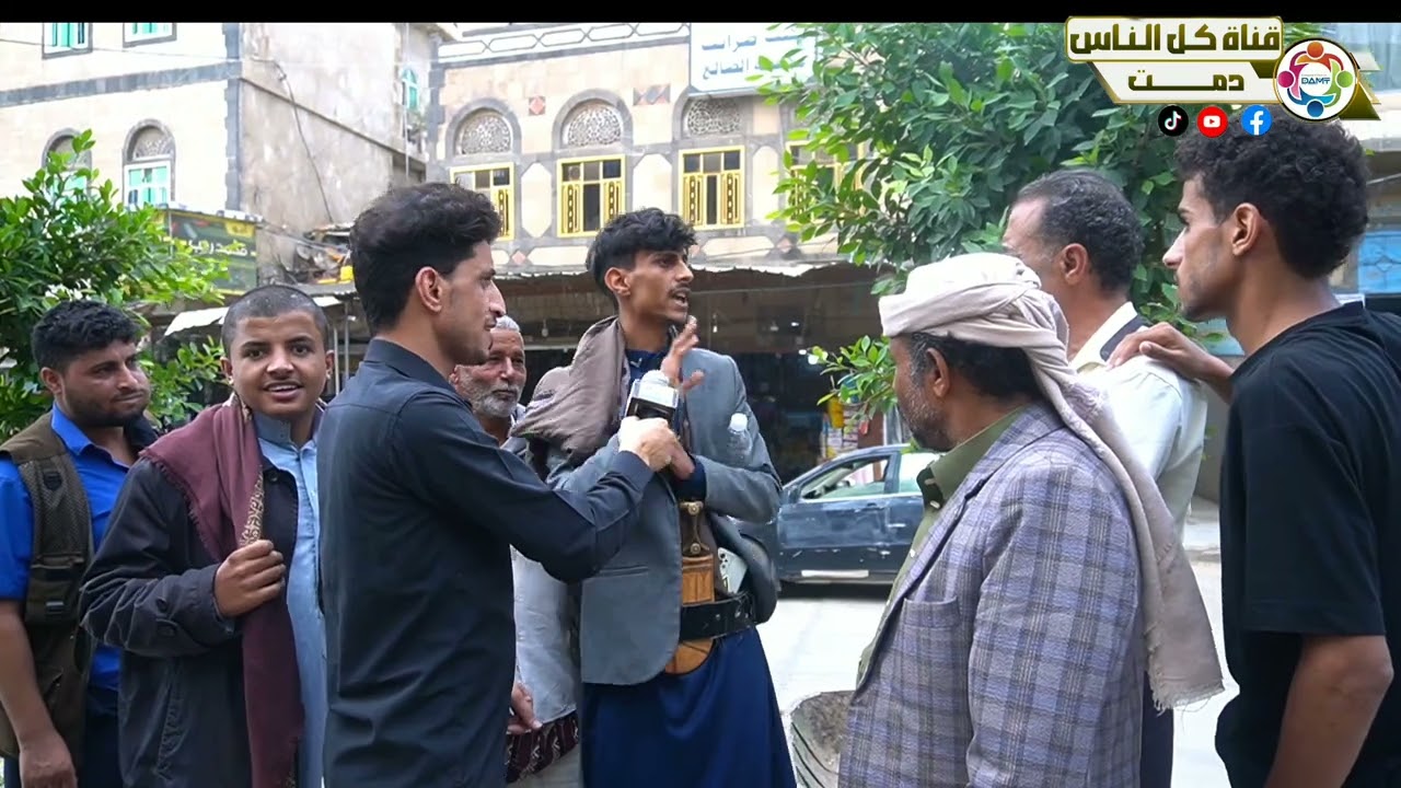 سبب تاخر نزول الغيث هذا الاشكال