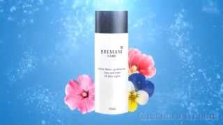 Новая линия Косметики NSP Bremani Care