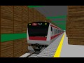【openBVE】 JR E233系5000番台 （京葉線）