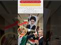 New Supreme commander's prayer for bright future#inspiration#education#newsupdate#islamcworld#news