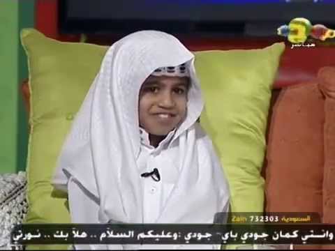 الشبل فيصل الشعوان محارب الفشل الكلوي في برنامج كفو 
