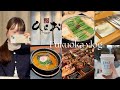 vlog | 京都ひとり暮らしの日常 | 福岡出張4Days | 仕事しながらコーヒーとグルメを巡る