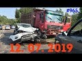 ☭★Подборка Аварий и ДТП/Russia Car Crash Compilation/#965/July 2019/#дтп#авария