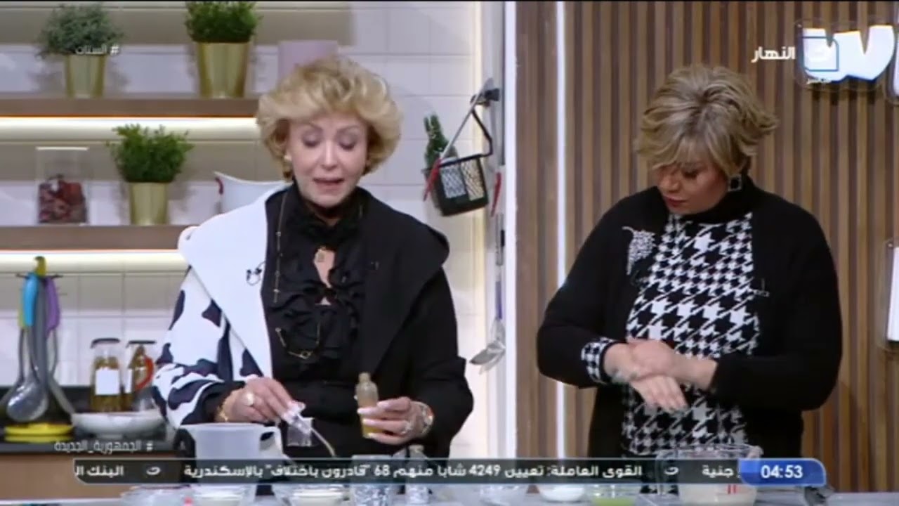 خلطة جديدة حصرية من "آبي" لـ الستات تعالج الشعر الهايش والمجعد وتزود خصلاته