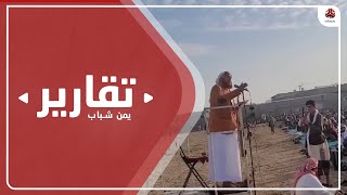 تحذيرات من المماطلة.. ما مصير قضية تصفية الشيخ عبد الله الباني؟