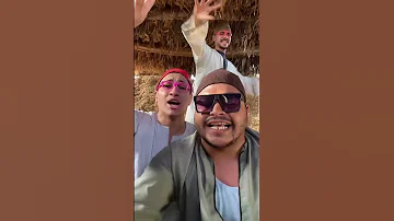 الشكساويه موزيك مصري رقص دربوكه دلع Fypage New Viralvideo Viral Dons 