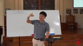 20180307 屏三:探讨当代教会的医治释放事工 (一)