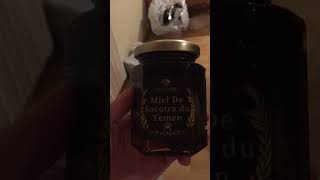 Immunité - Miel de Socotra du Yemen?? Immunity - Socotra Honey from Yemen مناعة - عسل سقطرى من اليمن