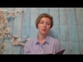 Вопрос- ответ.
