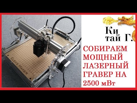 inkscape gcode laser tools inkscape gcode laser tools