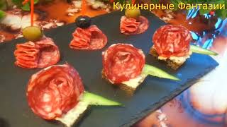 2 Замечательных Закуски С Колбаской За Пару Минут!