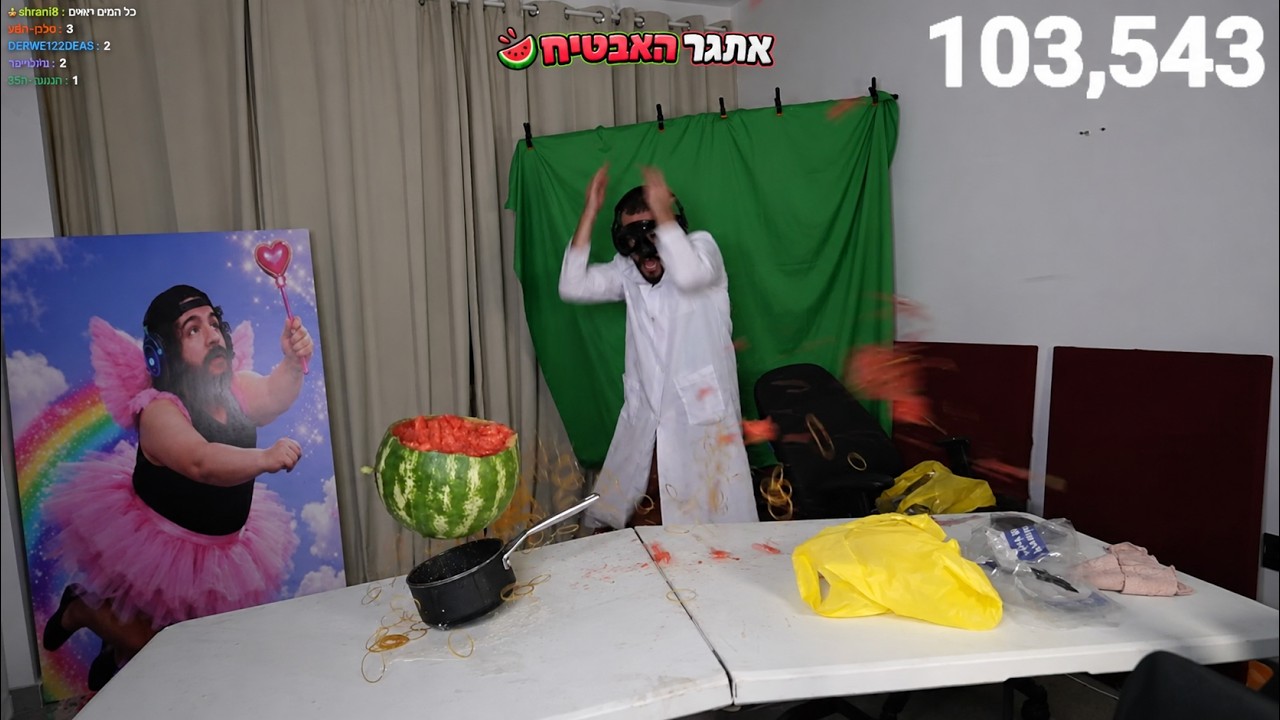 לייב מטורףףףף לא לנסות בבית ☢️⚠️🚨 https://www.youtube.com/wa