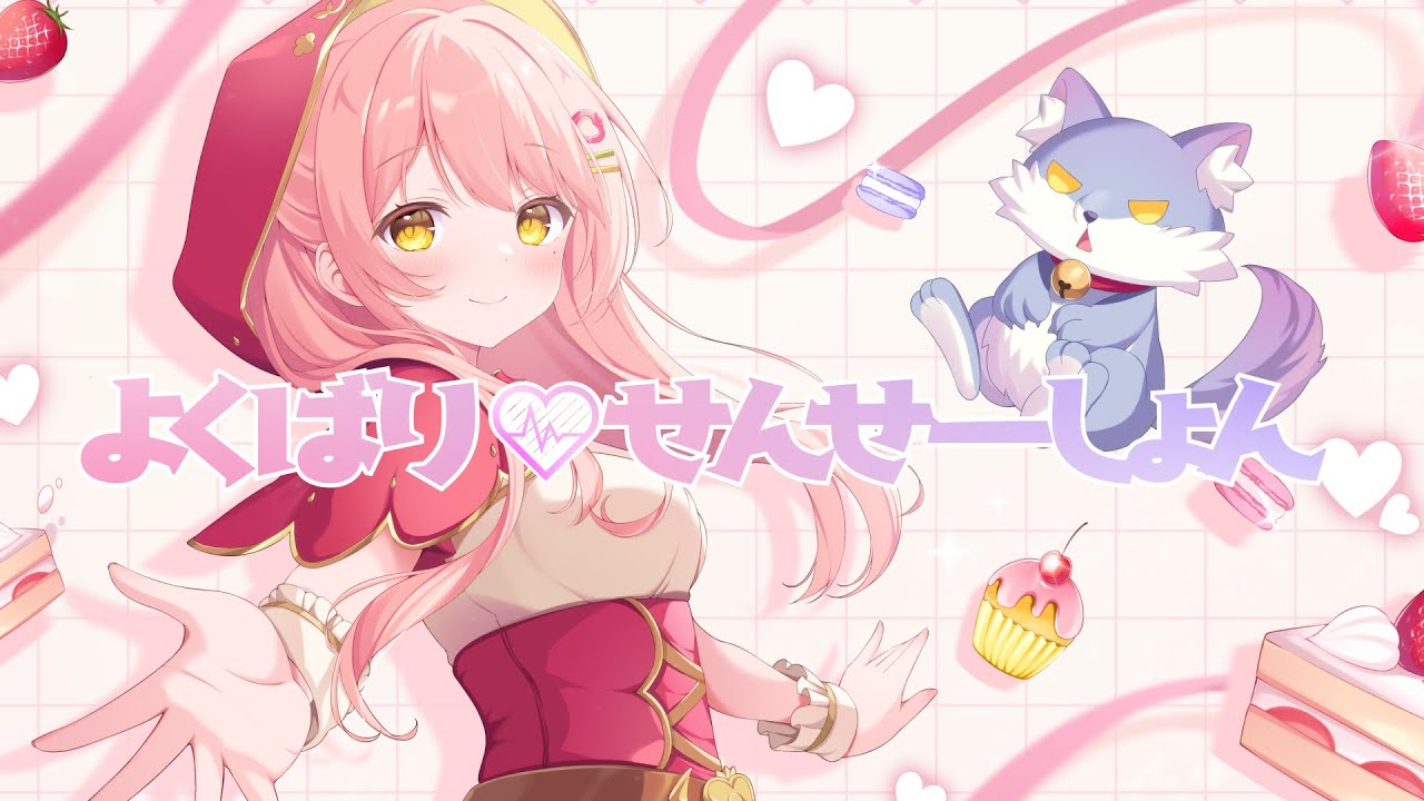 森野めるん | Charaforio(キャラフォリオ)