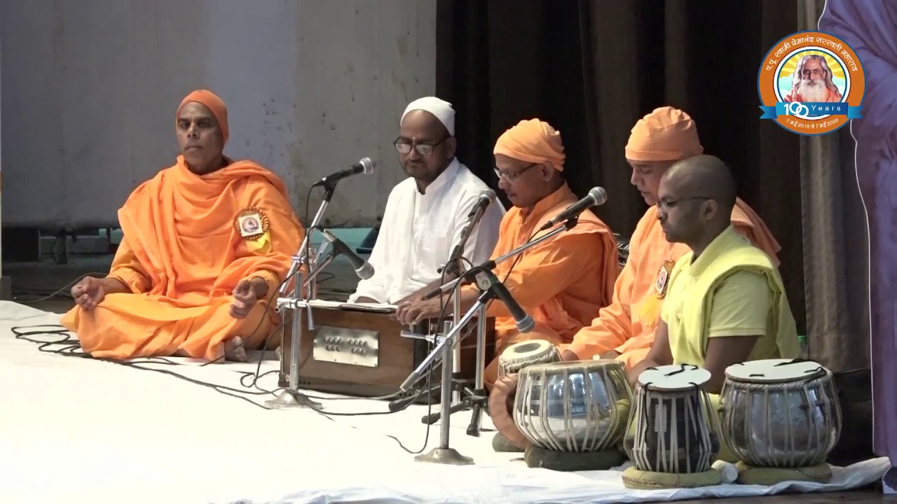 Bhajan and Kirtan by Divine Life Society Mandali