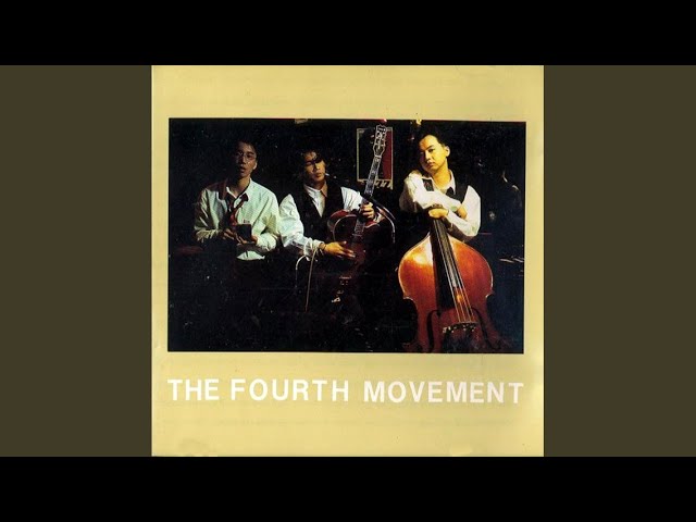 YouTube에서 어디선가 나의 노랠 듣고 있을 너에게 보기