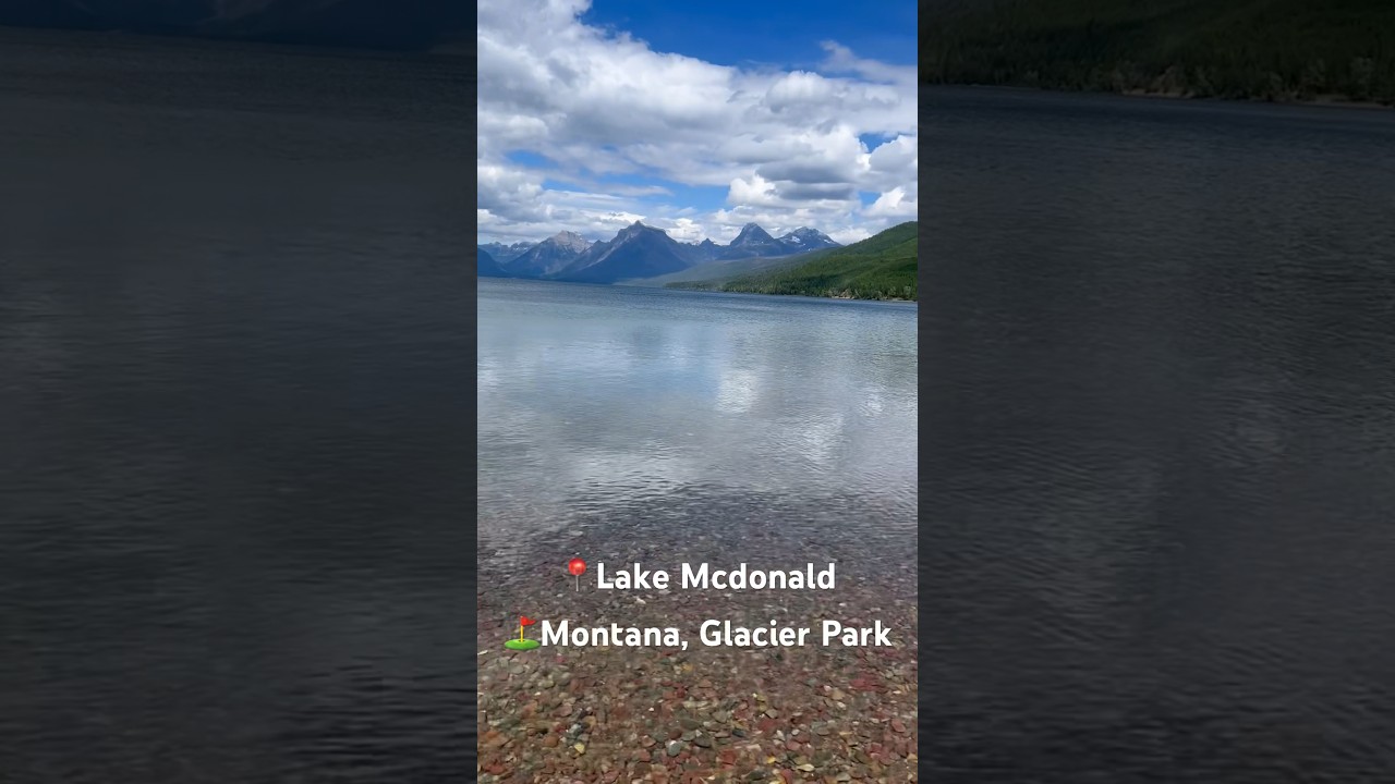 Lake Mcdonald, Montana USA