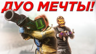 видео: Наше дуо боялись даже кланы в Раст/Rust. картинка: Наше дуо боялись даже кланы в Раст/Rust.