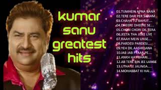 Best of kumar sanu Hindi songs  / kumar sanu top bollywood songs collections l Audio JUKEBOX