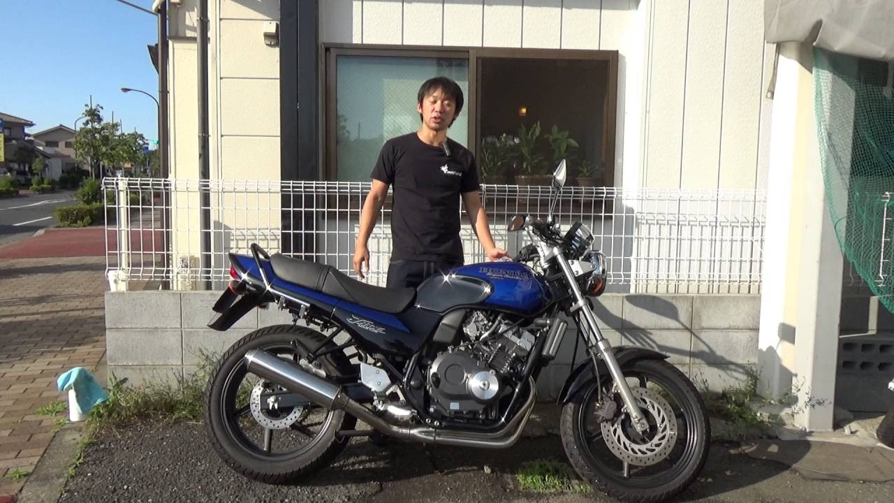 HONDA: JADE One-Owner Car Kept Indoors: Reference Video - YouTube