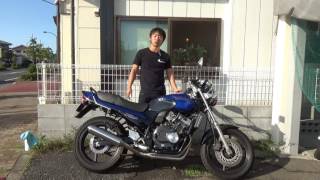 HONDA：JADE室内保管のワンオーナー車：参考動画 - YouTube