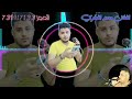 حصري دبكه بدي اسكر بدي اشرب الحشيش الفنان محمدالغخري 2022 