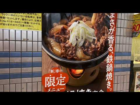 マーケットピア ホームセンターコーナン 布施駅前店 東大阪市 周辺施設 口コミ 写真 動画 マーケットピア ホームセンターコーナン 布施駅前店 東大阪市 周辺施設 口コミ 写真 動画