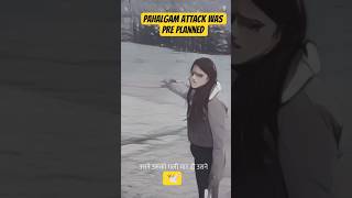 Pahalgam attack reminds us of the bigger danger