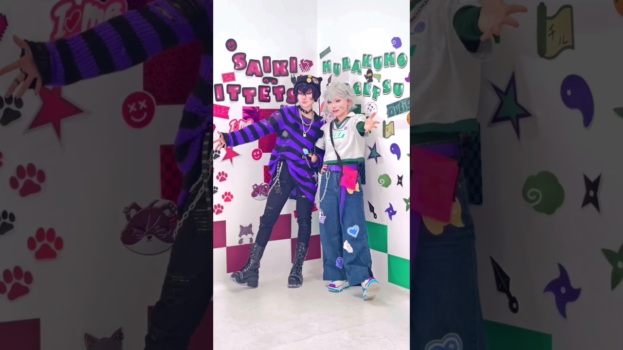 白ホリﾃﾞｺﾃﾞｺ撮影の様子 #コスプレ #cosplay