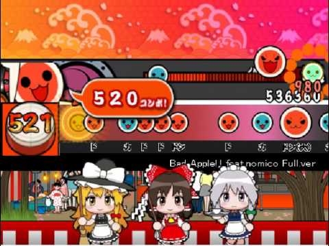 太鼓さん次郎　Bad Apple!! feat.nomico Full.ver　(配布あり)