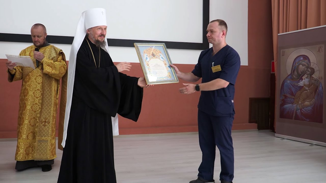 О Враче душ и телес: Митрополит Вениамин встретился с коллективом РНПЦ ...